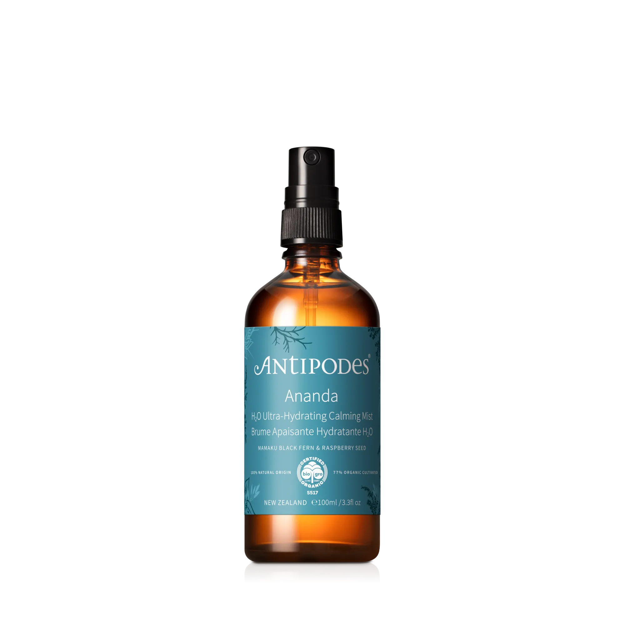 Ananda H₂O Ultra-Hydrating Calming Mist 100ml