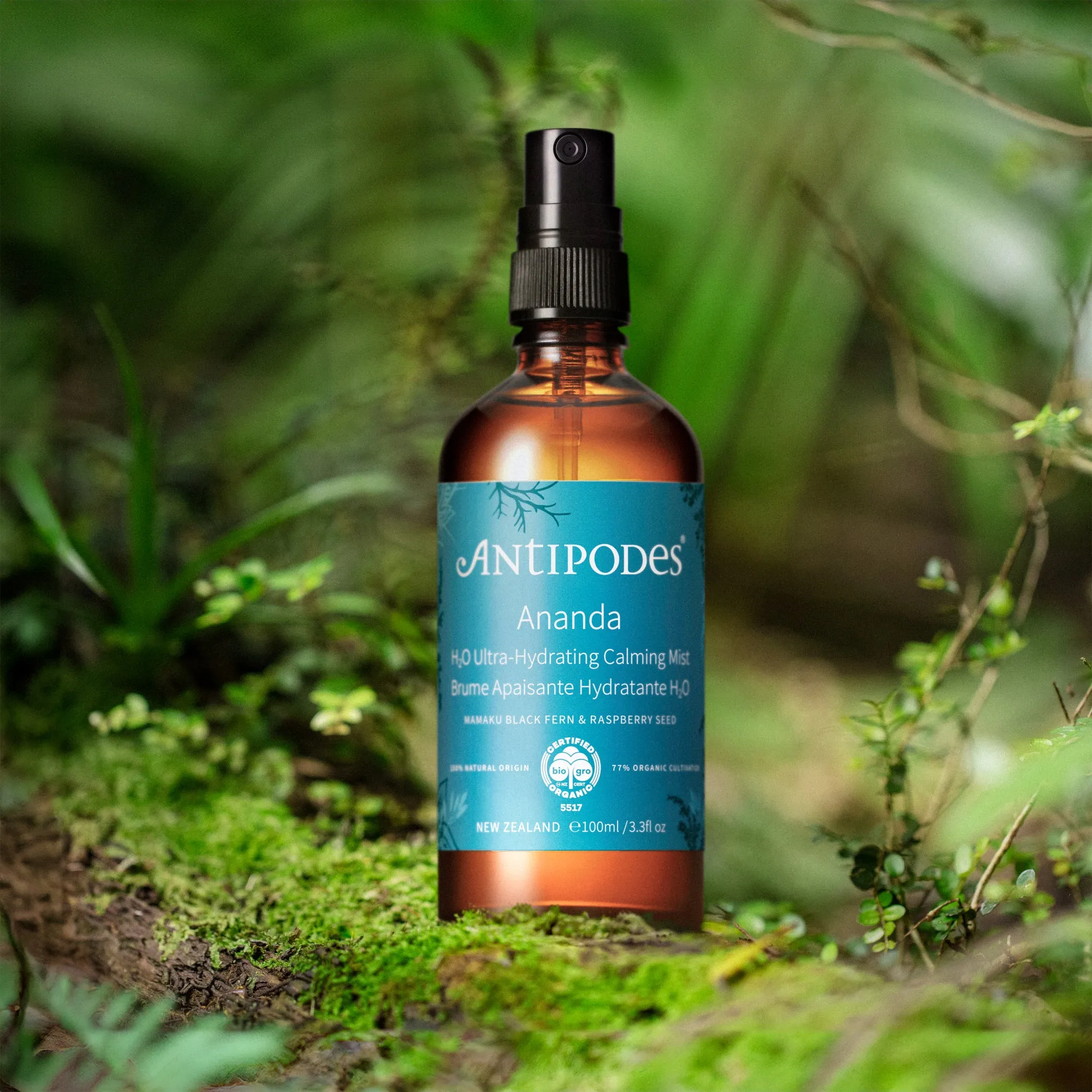 Ananda H₂O Ultra-Hydrating Calming Mist 100ml