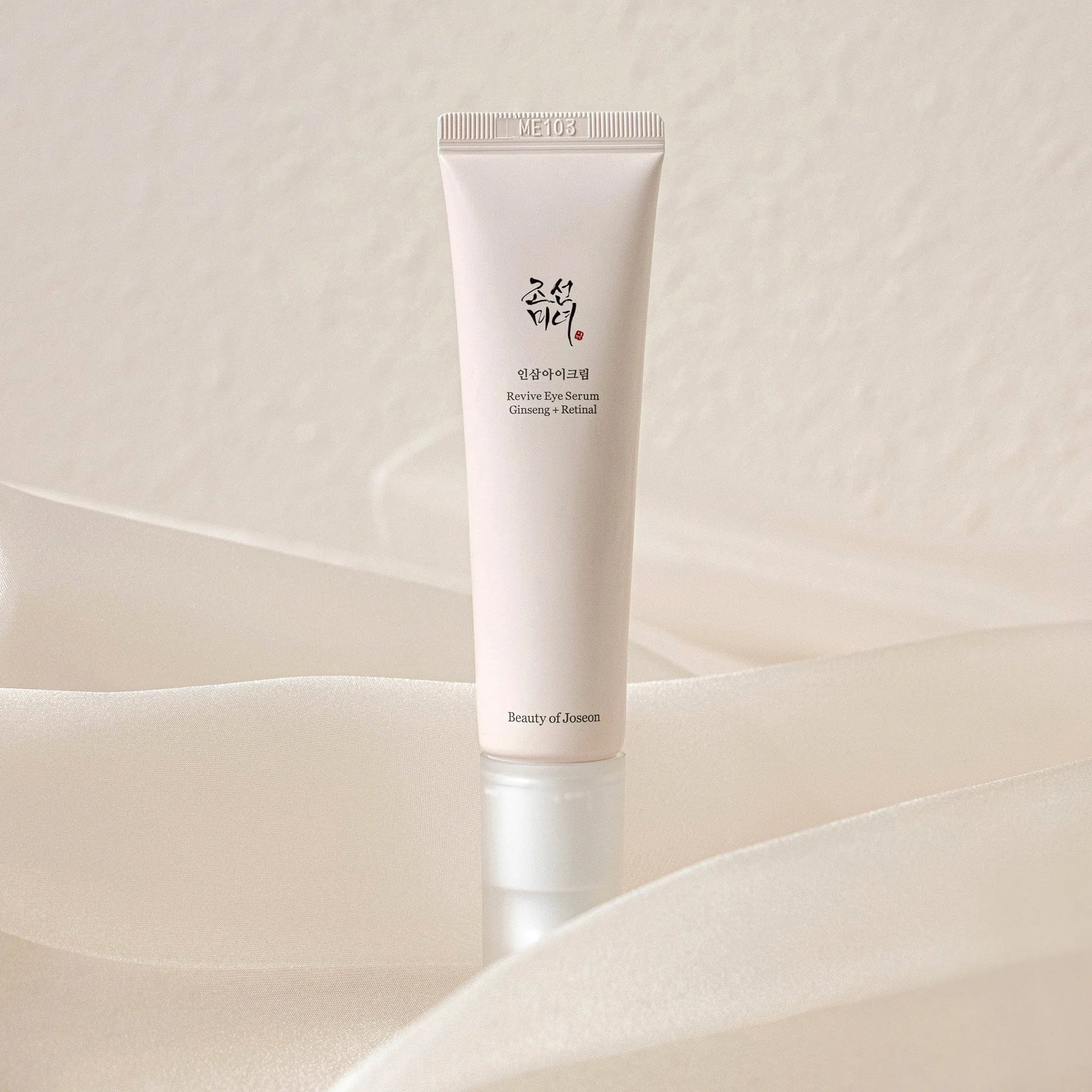 Beauty of Joseon Revive Eye Serum : Ginseng   Retinal