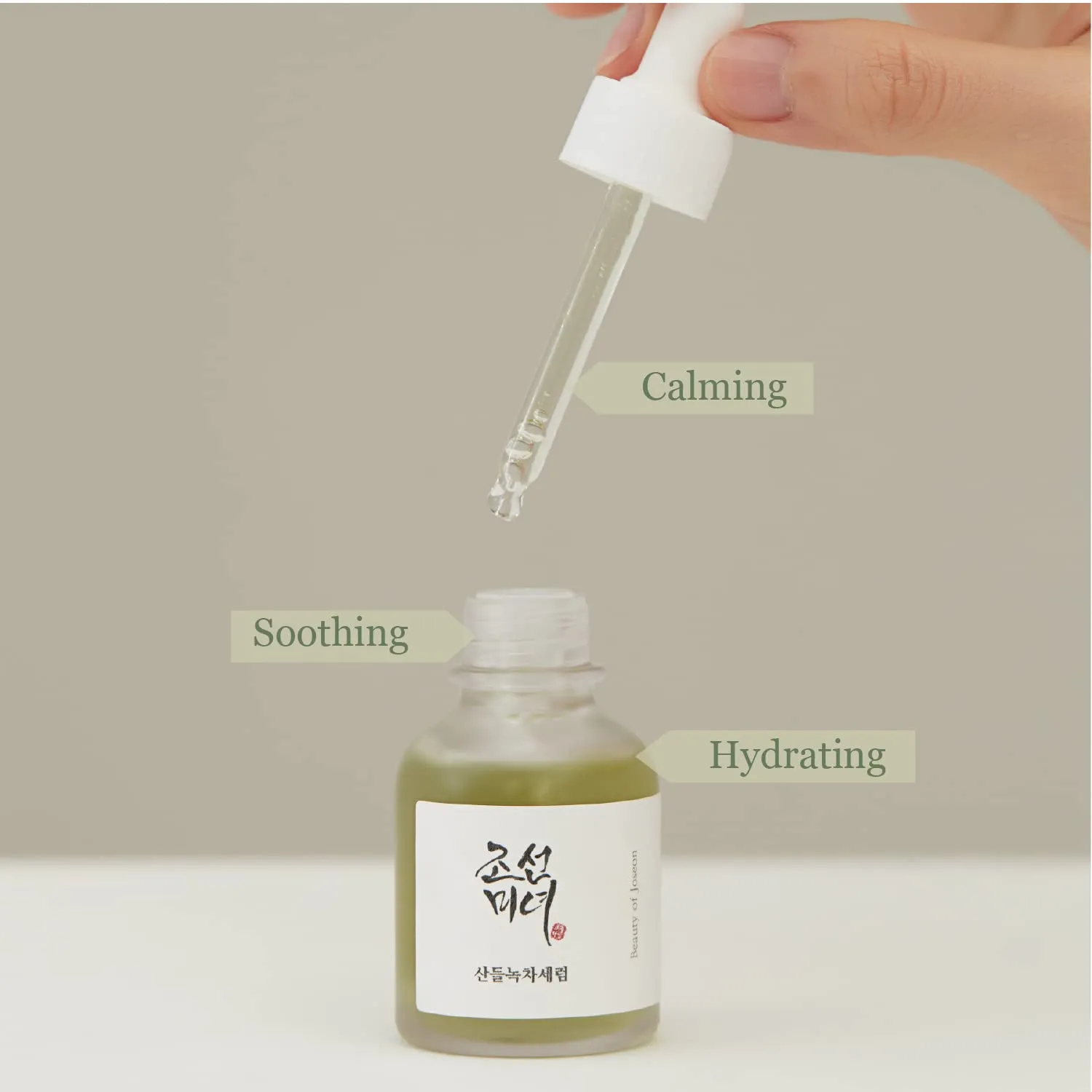 Calming Serum: Green Tea   Panthenol 30ml